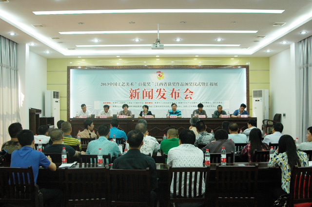 点击新窗口打开大图